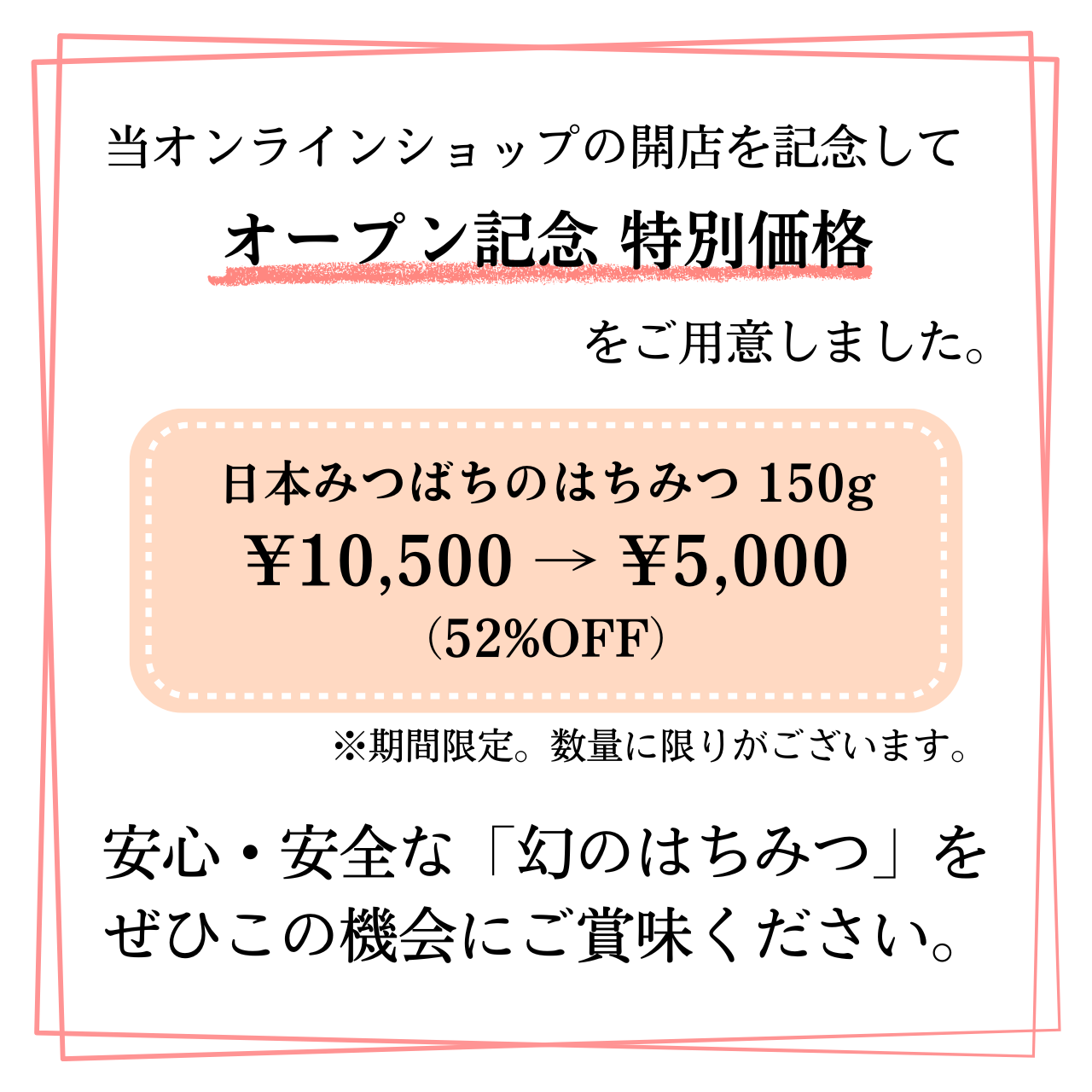LP_1a4b8b00-73e9-4fd2-b81c-c031c33abb31.png
